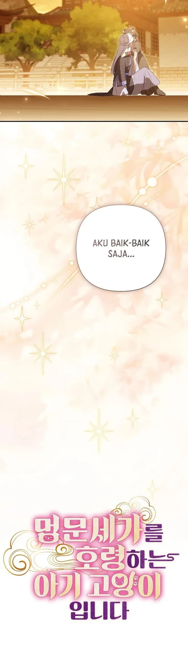 A Baby Cat Who Commands the Dog Clan Chapter 25 - halaman 37