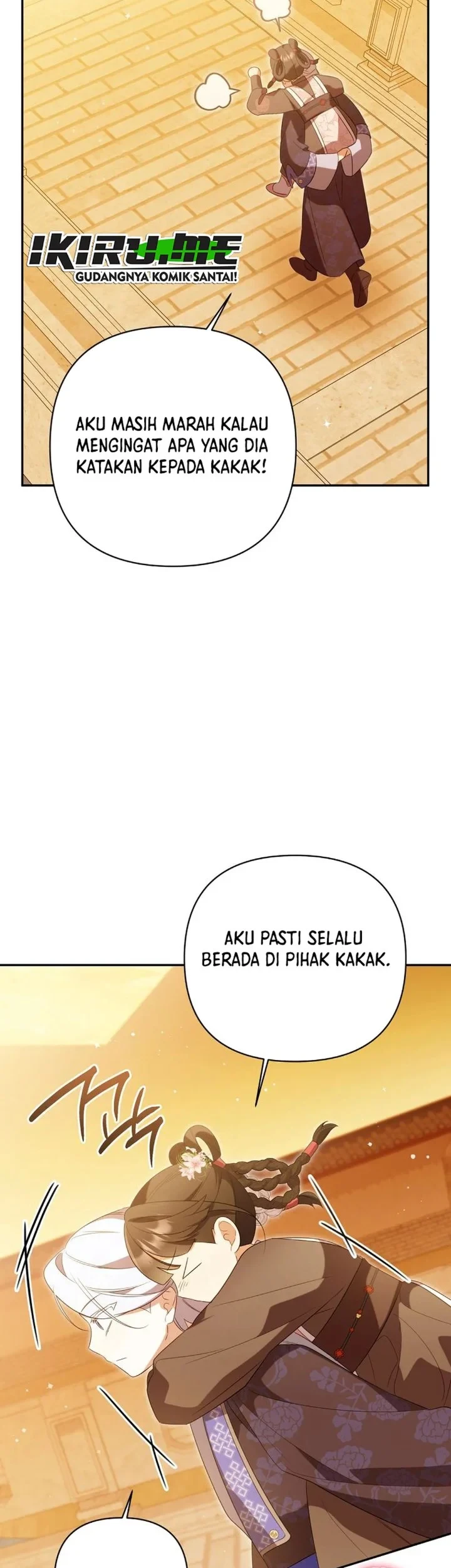 A Baby Cat Who Commands the Dog Clan Chapter 25 - halaman 47