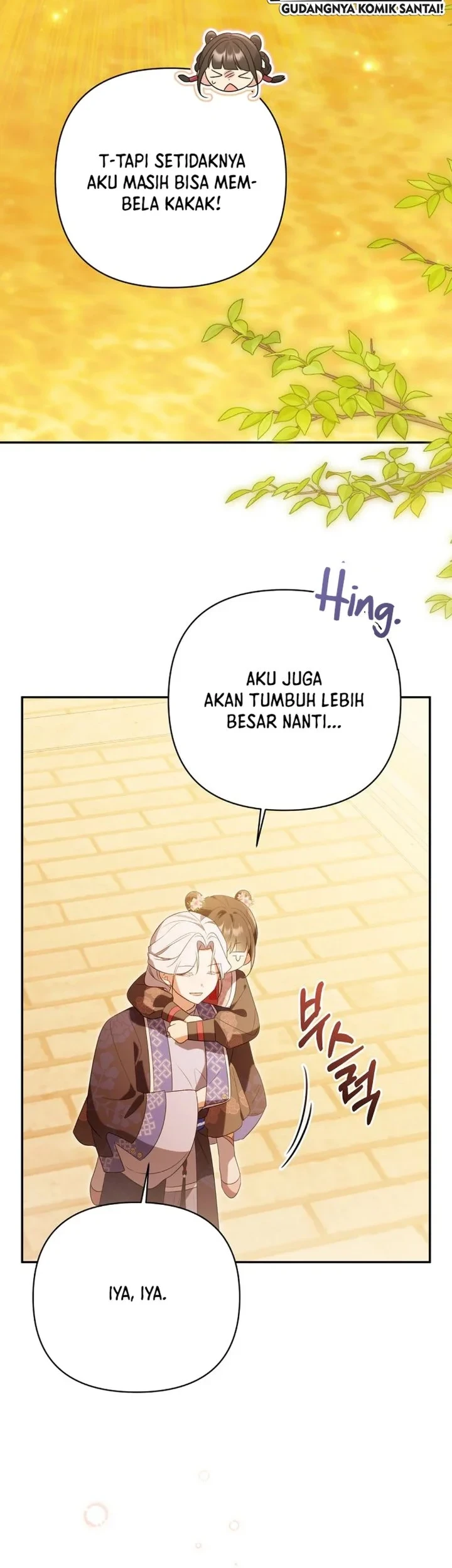 A Baby Cat Who Commands the Dog Clan Chapter 25 - halaman 51
