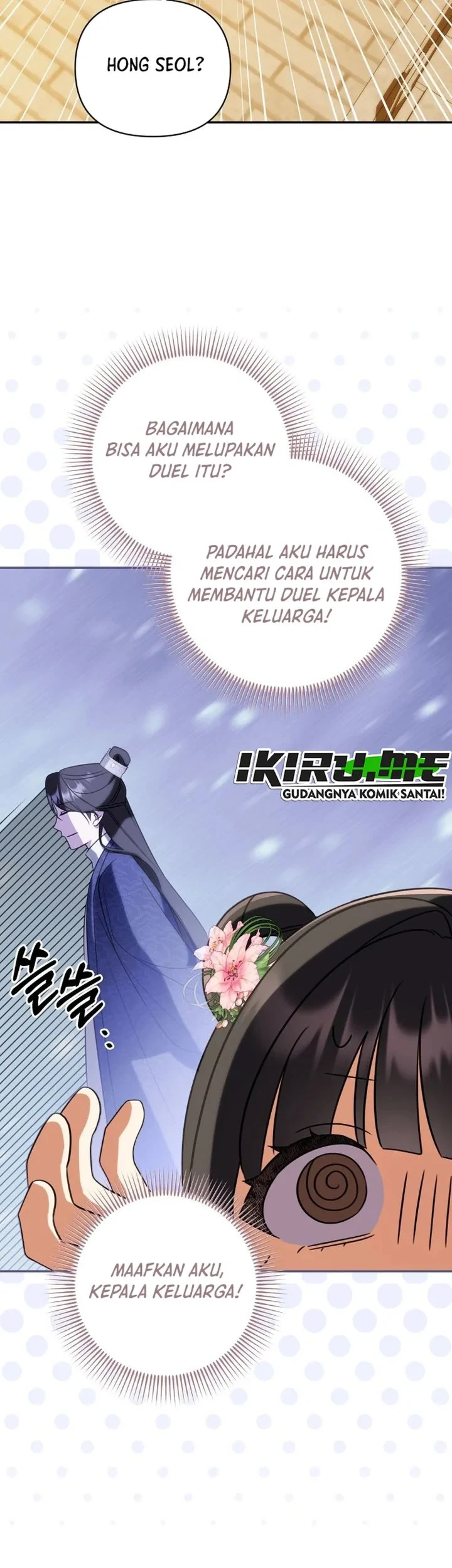 A Baby Cat Who Commands the Dog Clan Chapter 25 - halaman 61