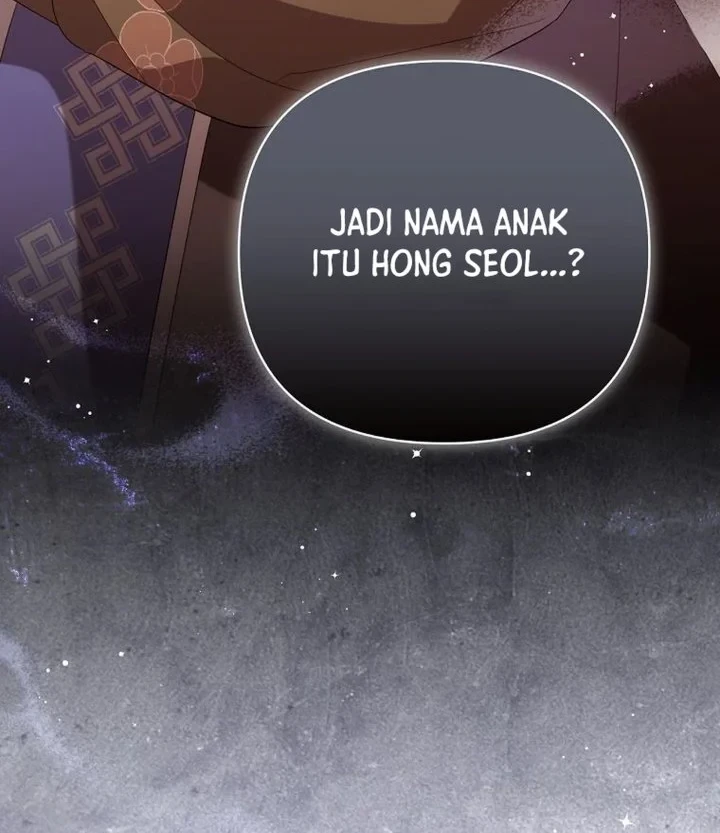 A Baby Cat Who Commands the Dog Clan Chapter 25 - halaman 66