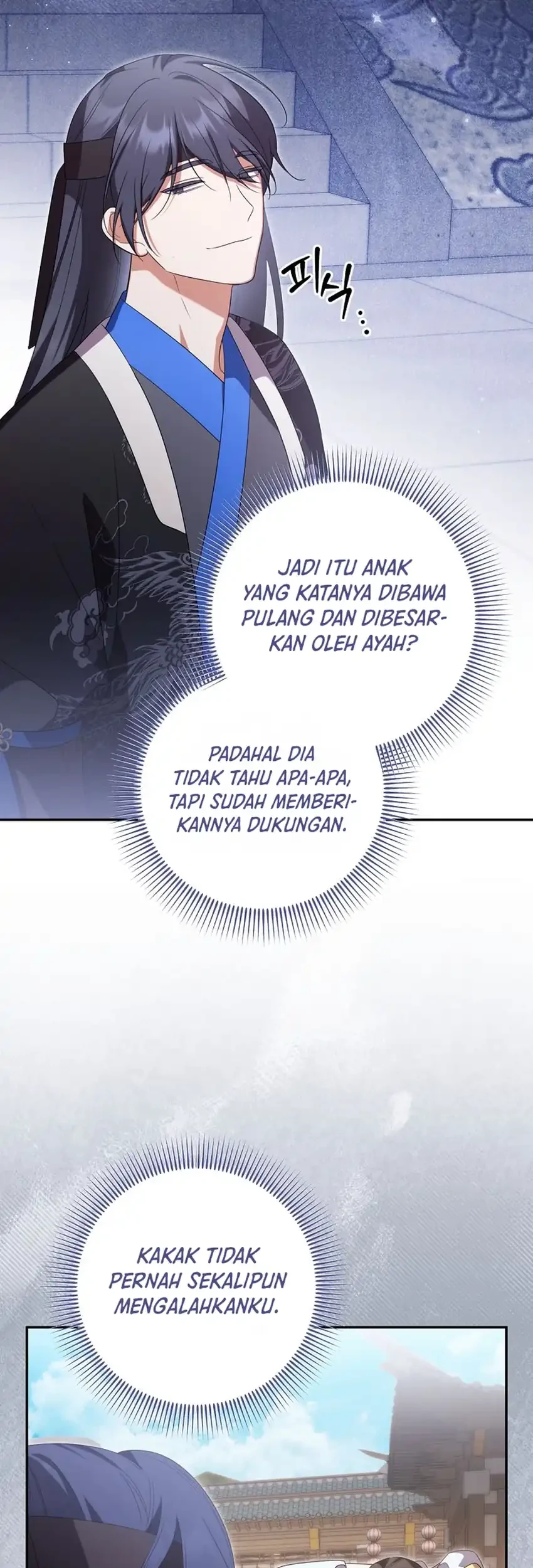 A Baby Cat Who Commands the Dog Clan Chapter 26 - halaman 15