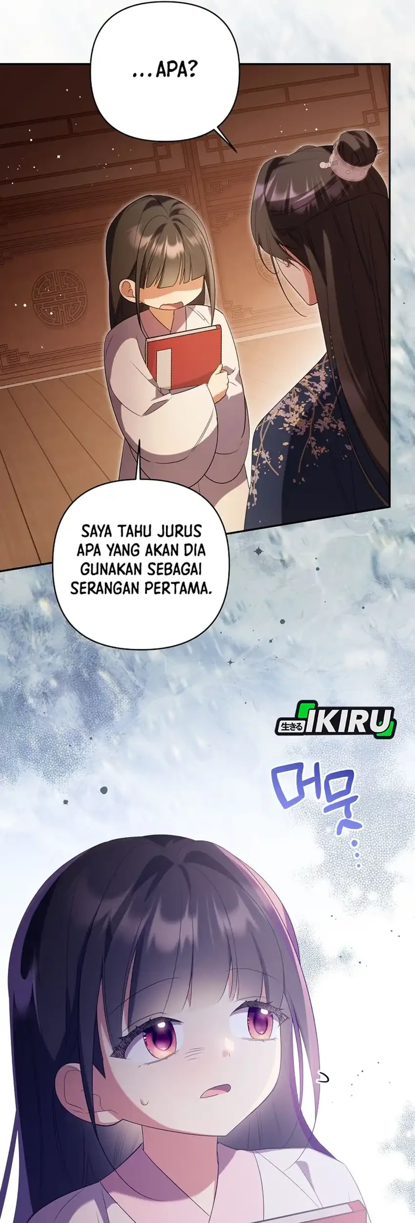 A Baby Cat Who Commands the Dog Clan Chapter 26 - halaman 69