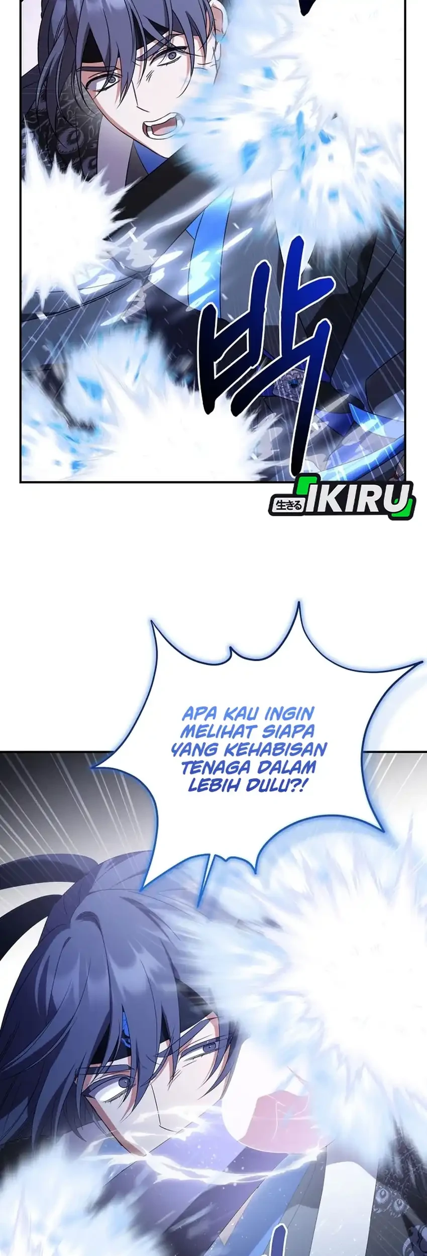 A Baby Cat Who Commands the Dog Clan Chapter 27 - halaman 19