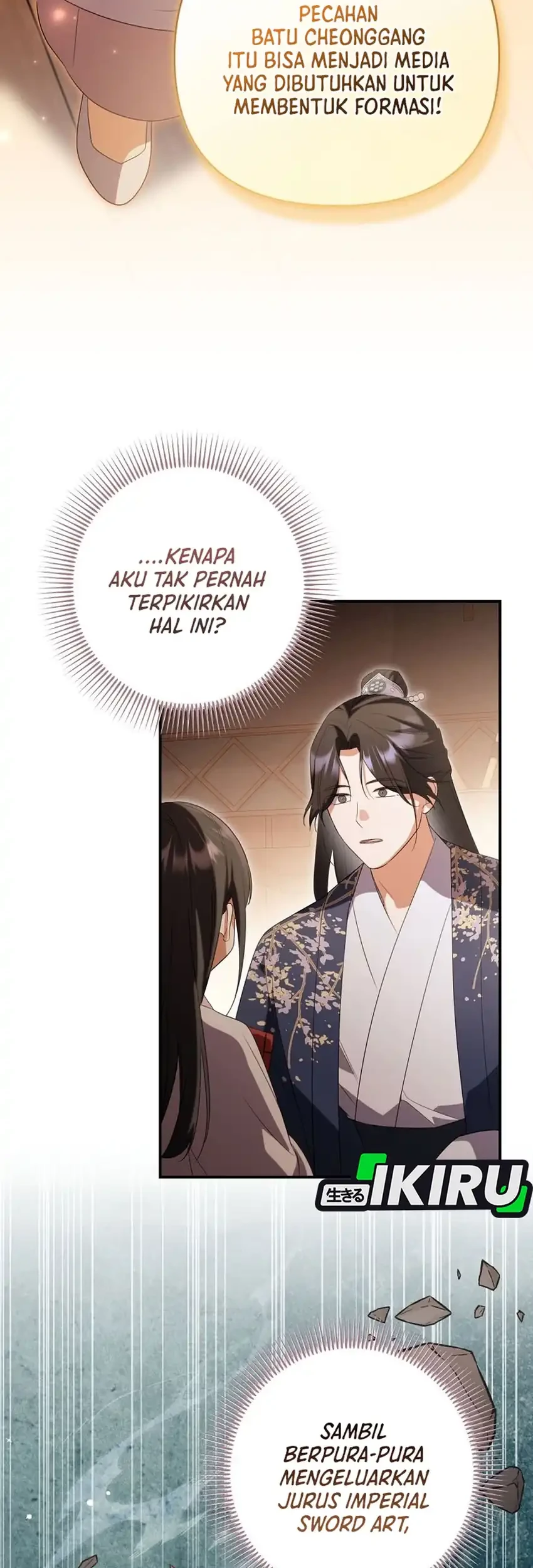 A Baby Cat Who Commands the Dog Clan Chapter 27 - halaman 3