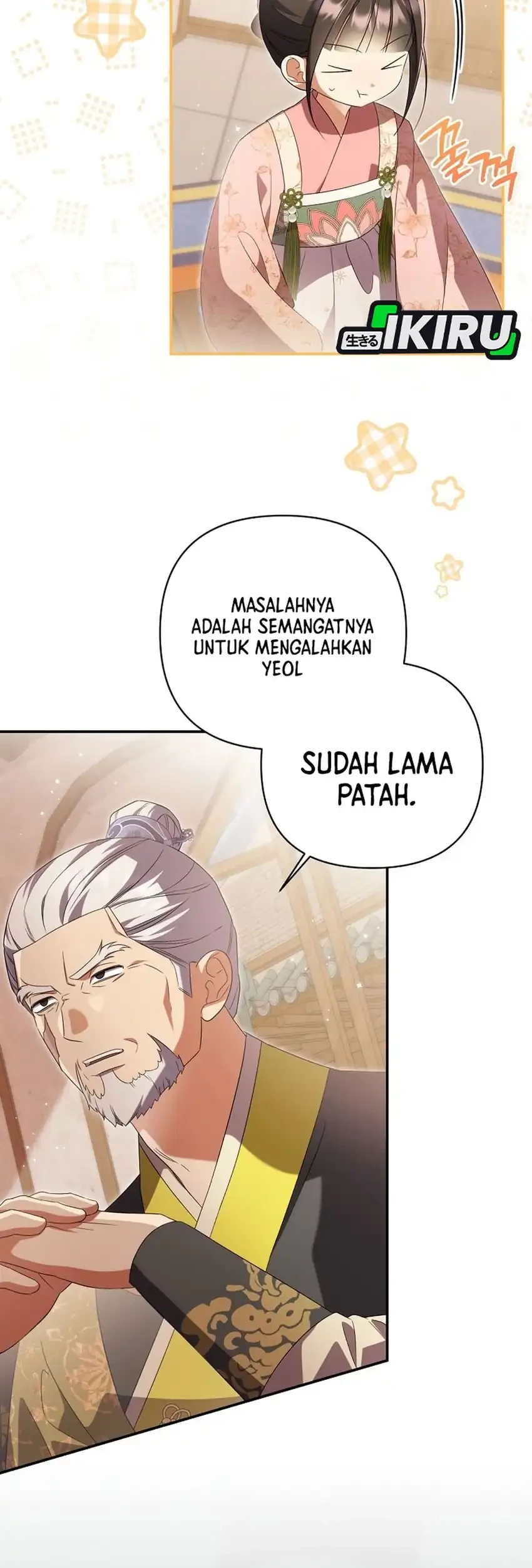 A Baby Cat Who Commands the Dog Clan Chapter 27 - halaman 59