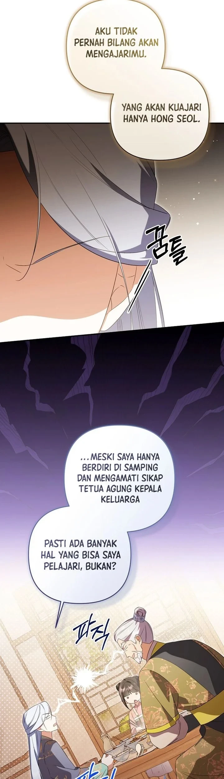 A Baby Cat Who Commands the Dog Clan Chapter 28 - halaman 12