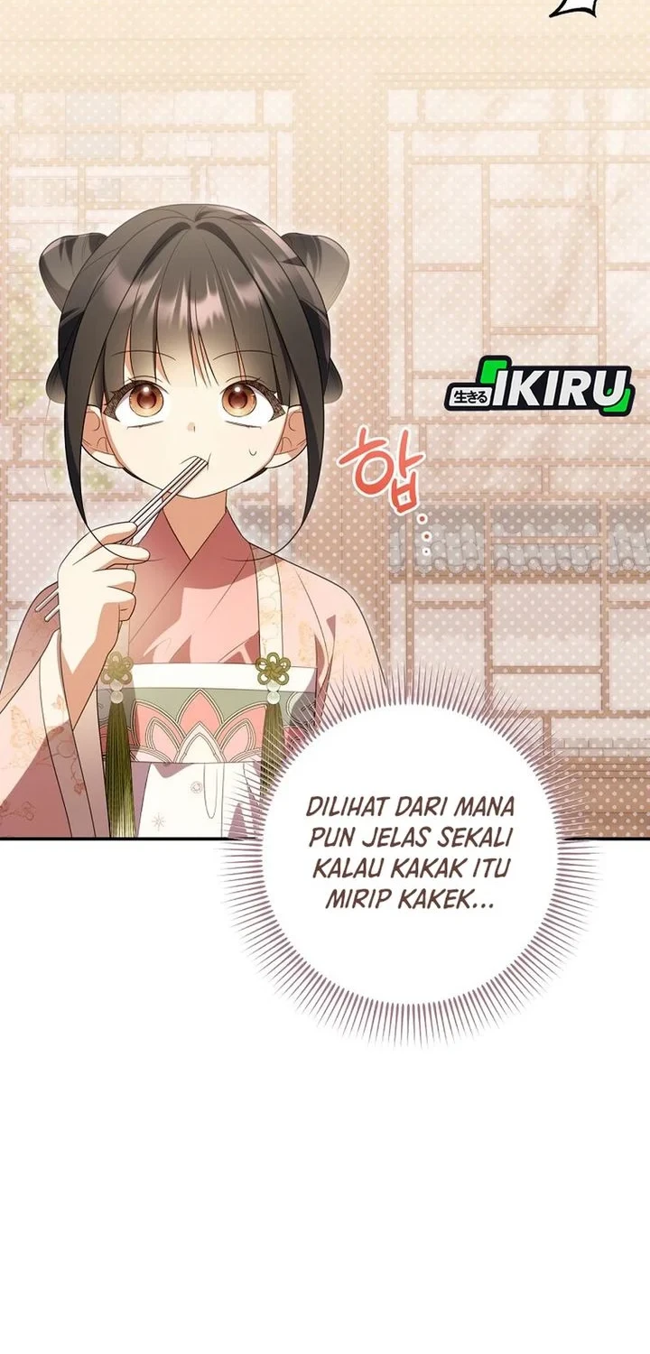 A Baby Cat Who Commands the Dog Clan Chapter 28 - halaman 27