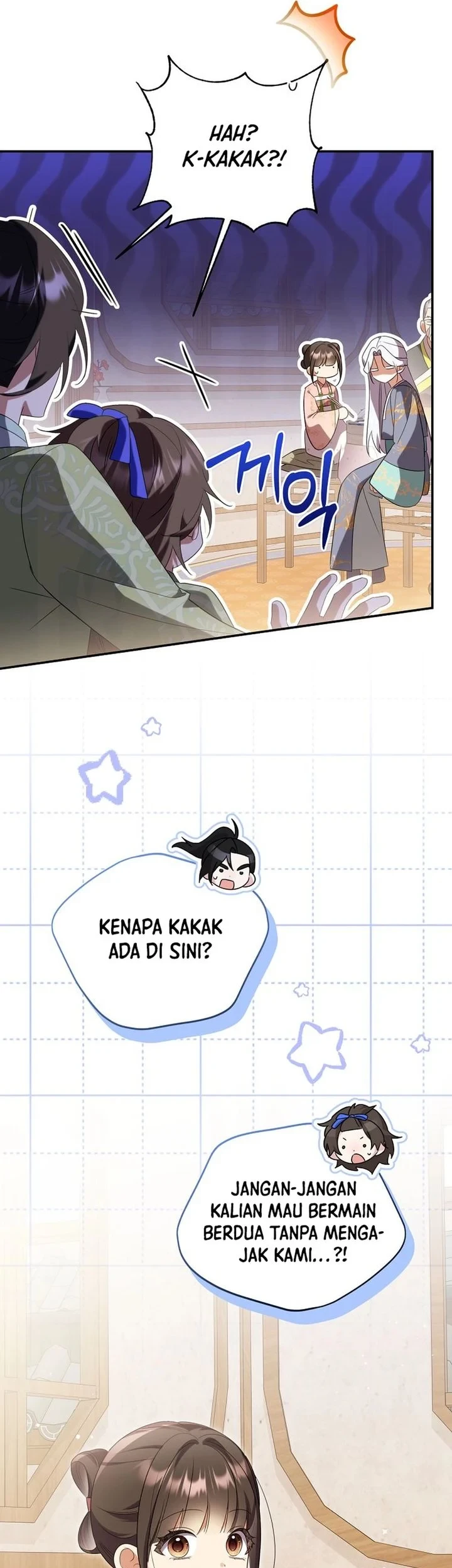 A Baby Cat Who Commands the Dog Clan Chapter 28 - halaman 30