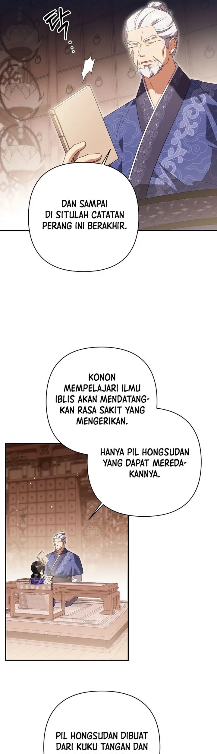 A Baby Cat Who Commands the Dog Clan Chapter 28 - halaman 47