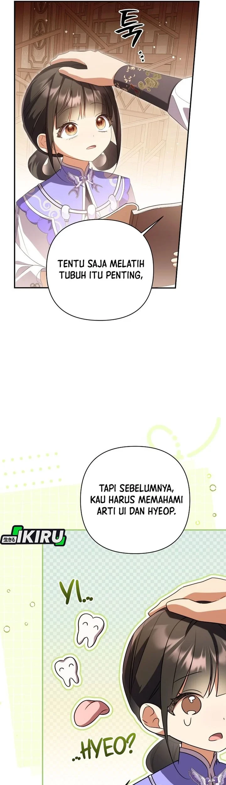 A Baby Cat Who Commands the Dog Clan Chapter 28 - halaman 53