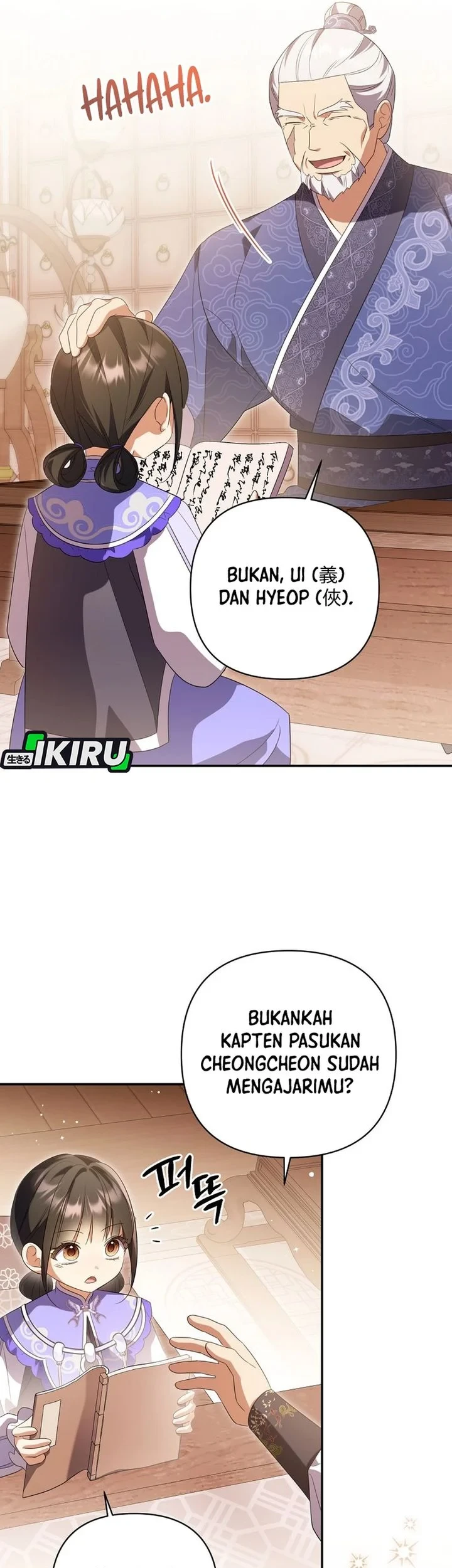 A Baby Cat Who Commands the Dog Clan Chapter 28 - halaman 55