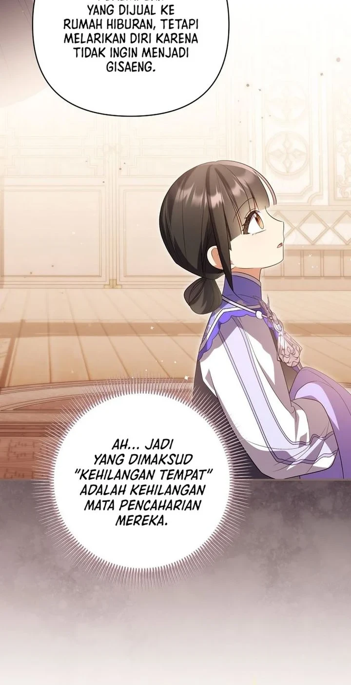 A Baby Cat Who Commands the Dog Clan Chapter 29 - halaman 15