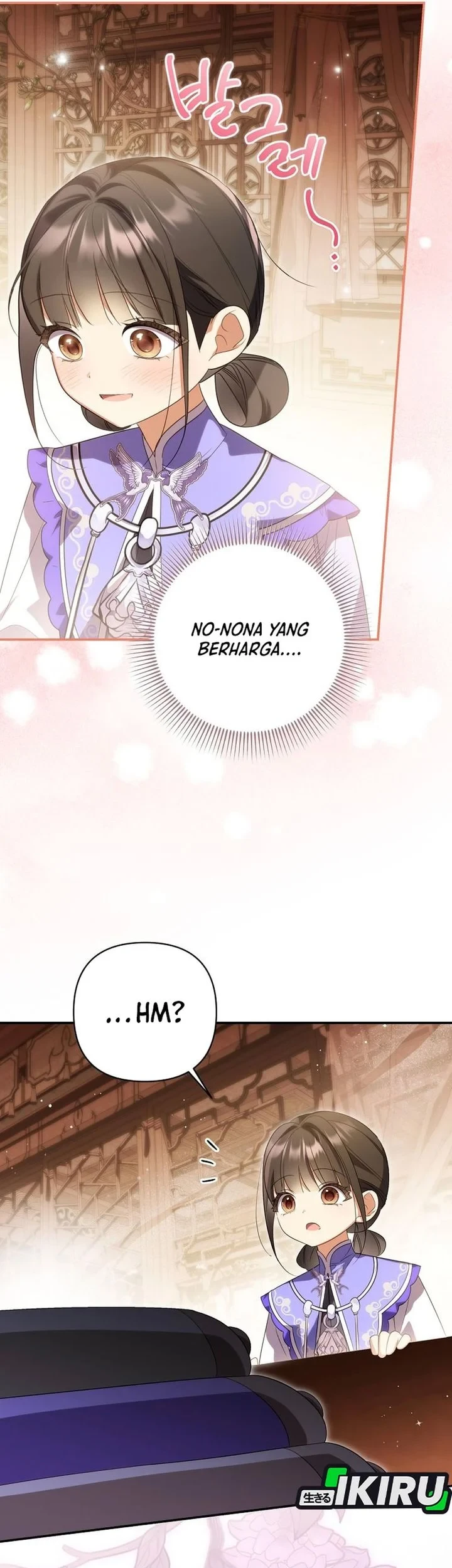 A Baby Cat Who Commands the Dog Clan Chapter 29 - halaman 2