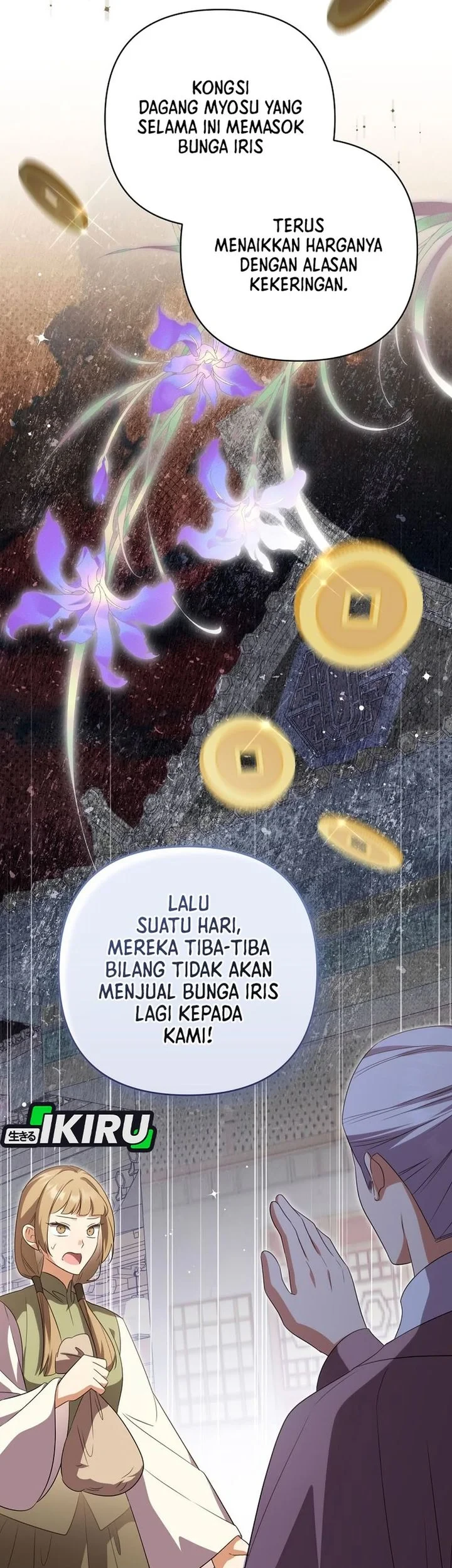 A Baby Cat Who Commands the Dog Clan Chapter 29 - halaman 22