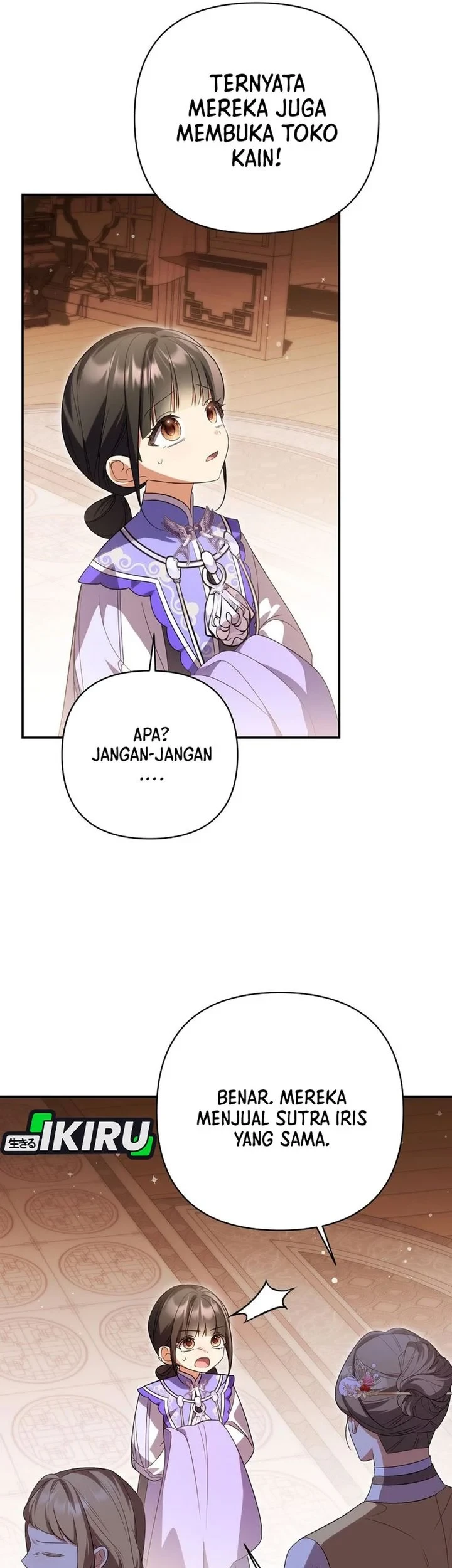 A Baby Cat Who Commands the Dog Clan Chapter 29 - halaman 24