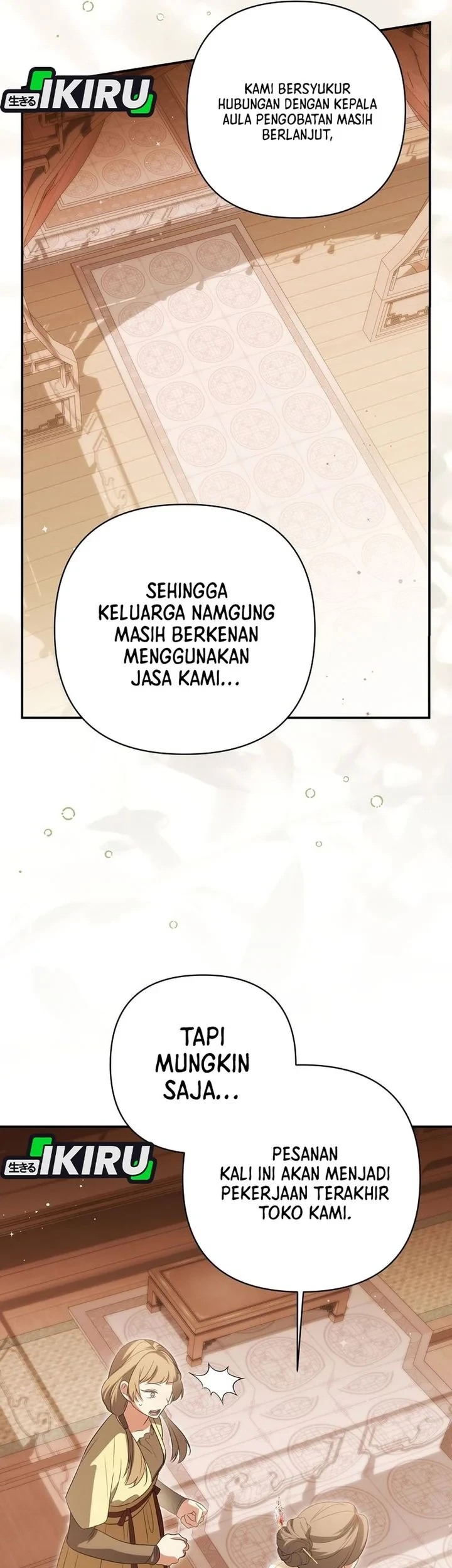 A Baby Cat Who Commands the Dog Clan Chapter 29 - halaman 33