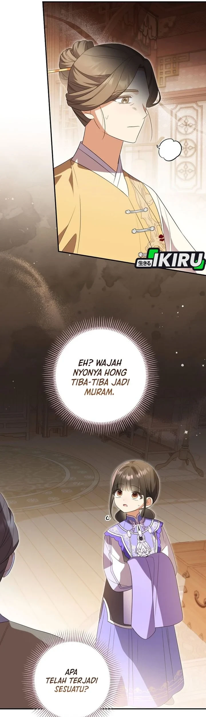 A Baby Cat Who Commands the Dog Clan Chapter 29 - halaman 8