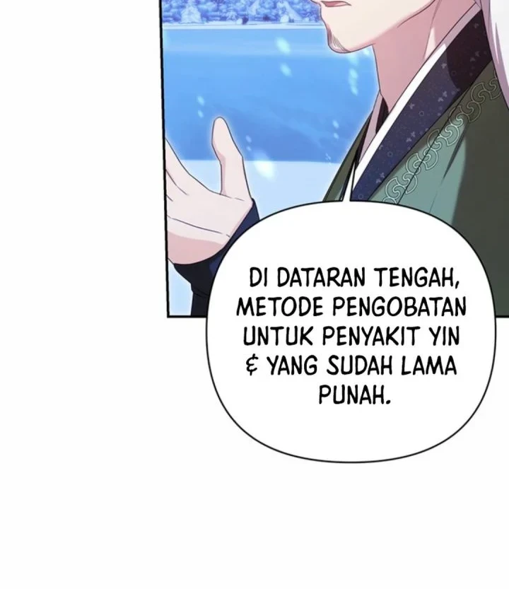 A Baby Cat Who Commands the Dog Clan Chapter 3 - halaman 28