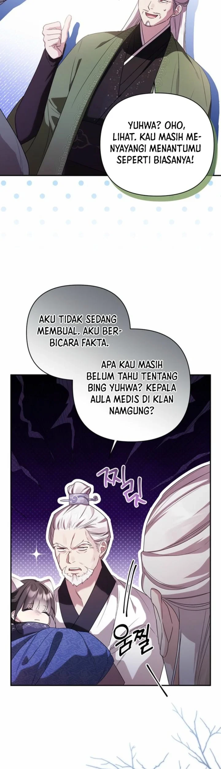 A Baby Cat Who Commands the Dog Clan Chapter 3 - halaman 31