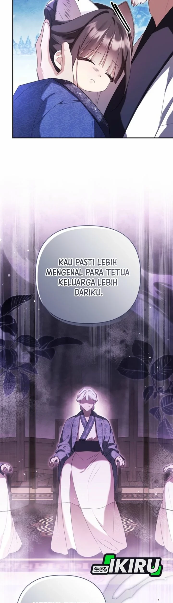 A Baby Cat Who Commands the Dog Clan Chapter 3 - halaman 35