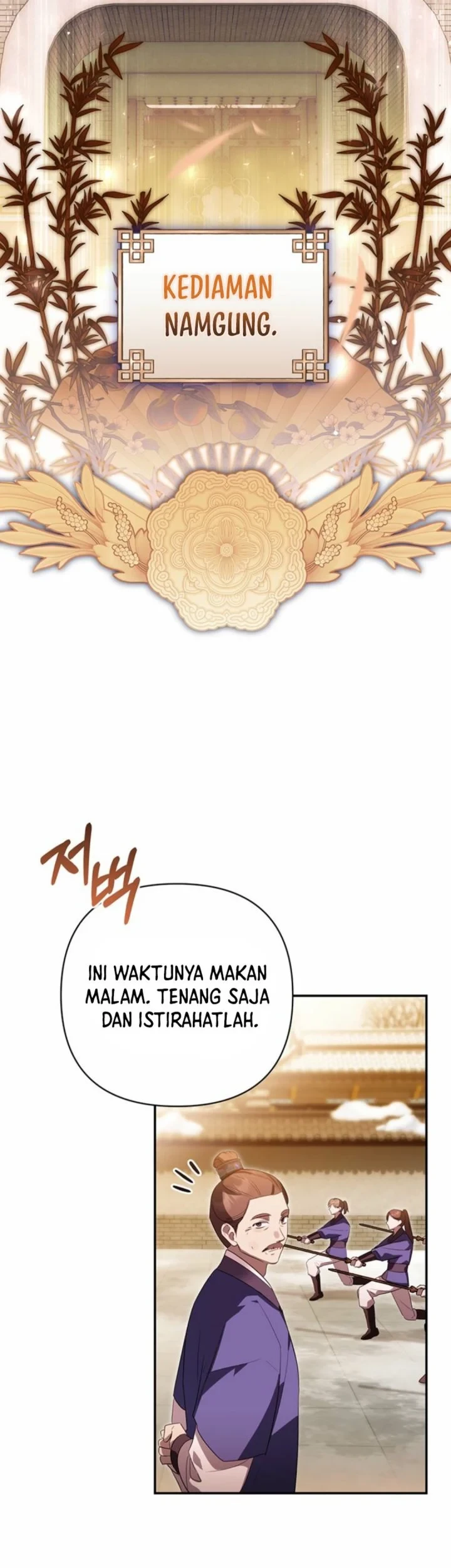 A Baby Cat Who Commands the Dog Clan Chapter 3 - halaman 51