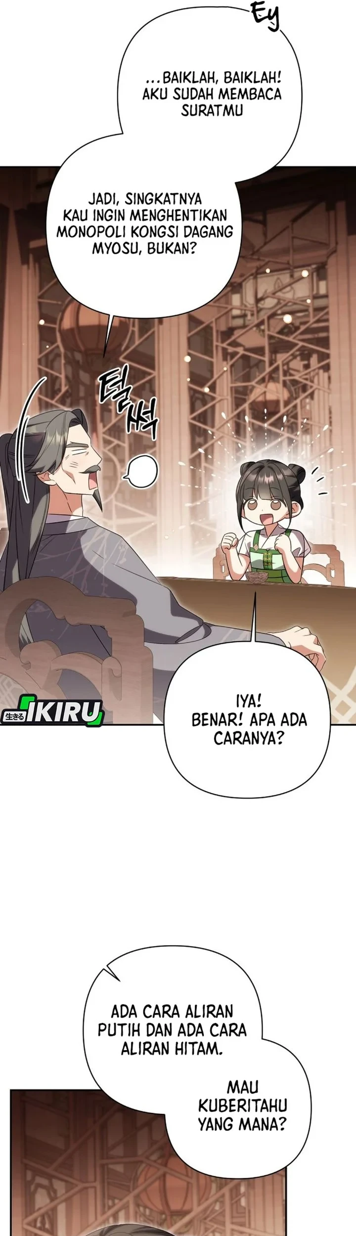 A Baby Cat Who Commands the Dog Clan Chapter 30 - halaman 15