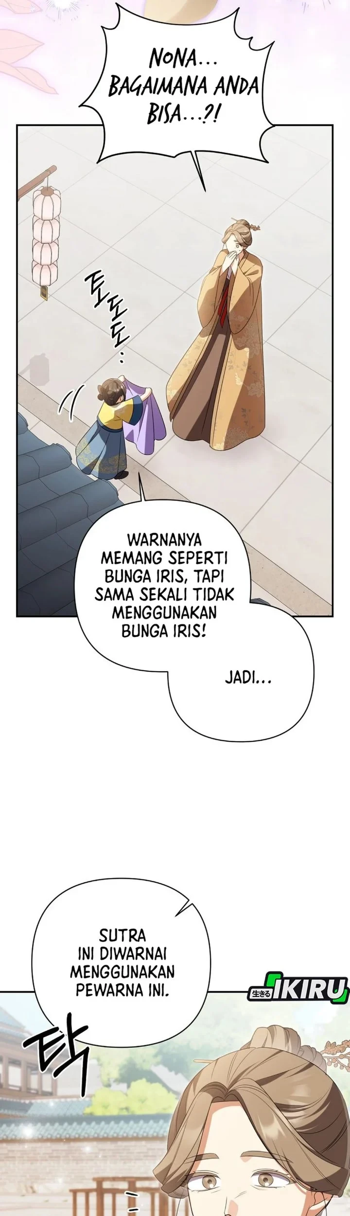 A Baby Cat Who Commands the Dog Clan Chapter 30 - halaman 44