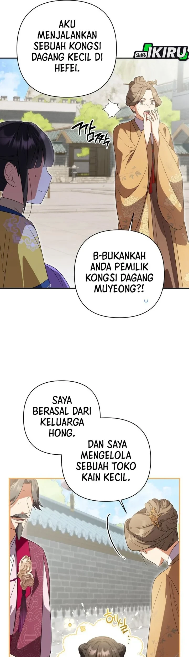 A Baby Cat Who Commands the Dog Clan Chapter 30 - halaman 48