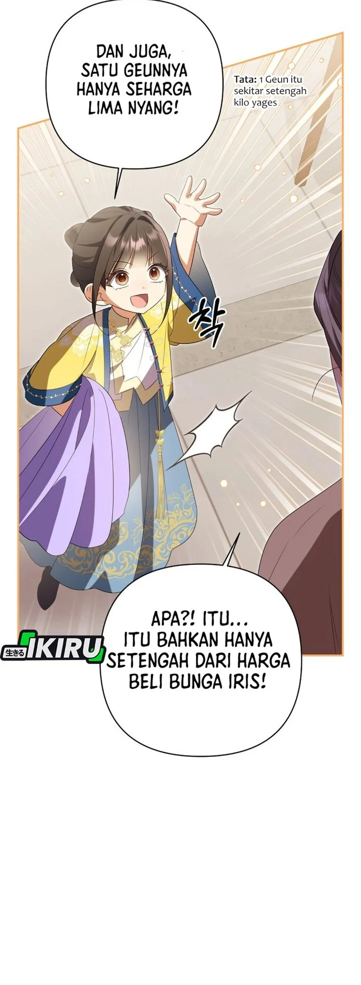 A Baby Cat Who Commands the Dog Clan Chapter 30 - halaman 57