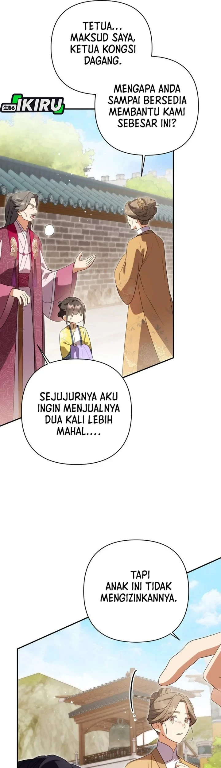 A Baby Cat Who Commands the Dog Clan Chapter 30 - halaman 58
