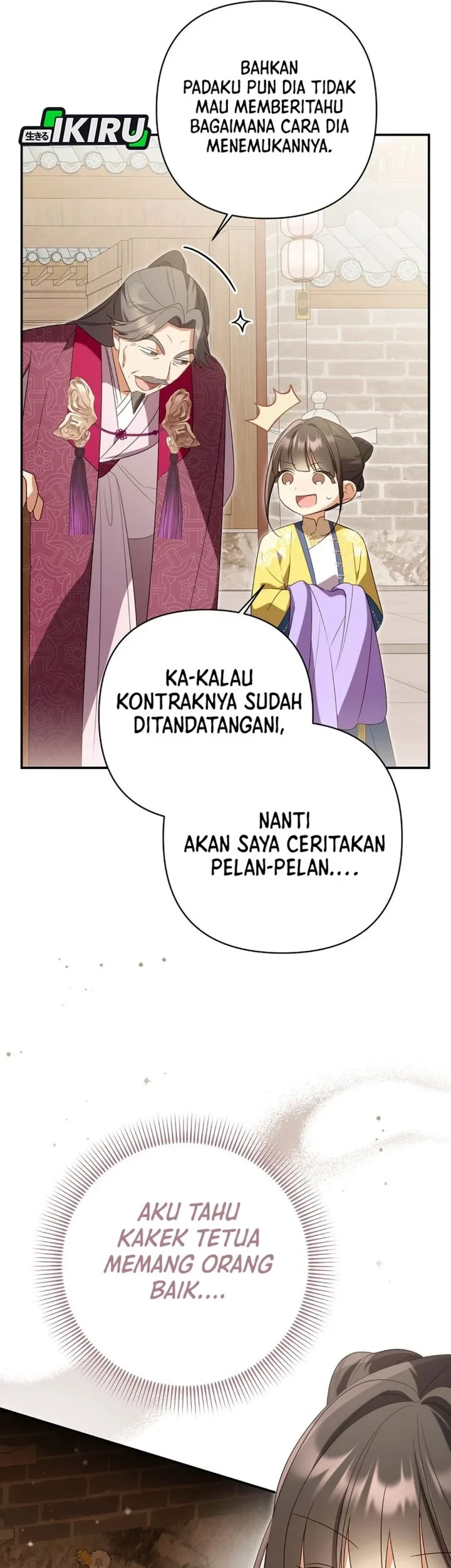 A Baby Cat Who Commands the Dog Clan Chapter 30 - halaman 61