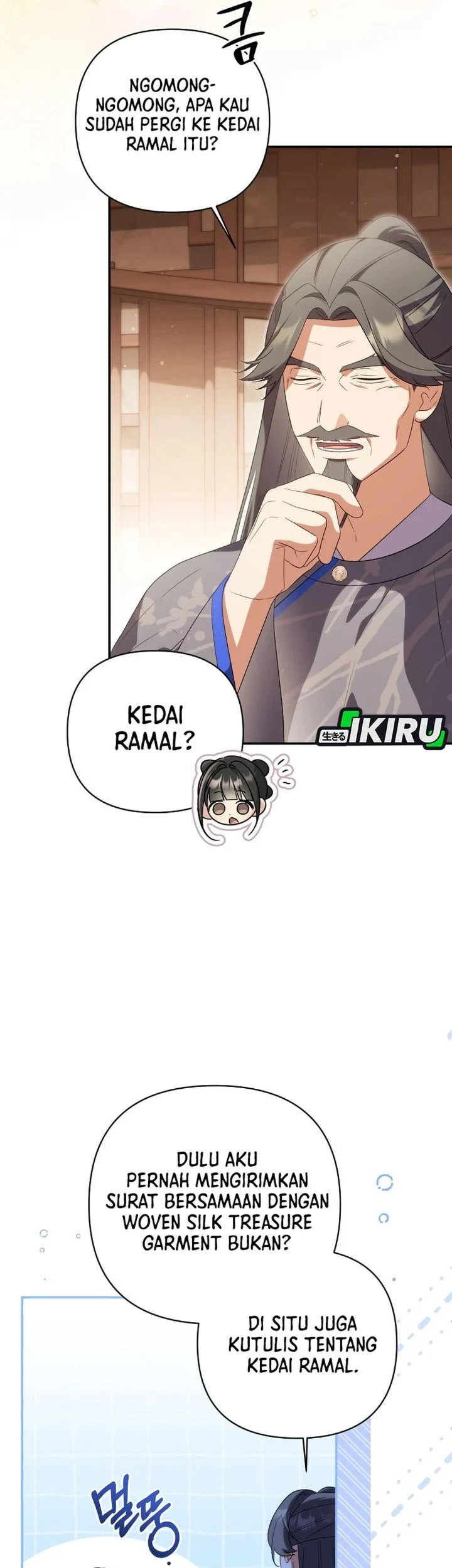 A Baby Cat Who Commands the Dog Clan Chapter 30 - halaman 7
