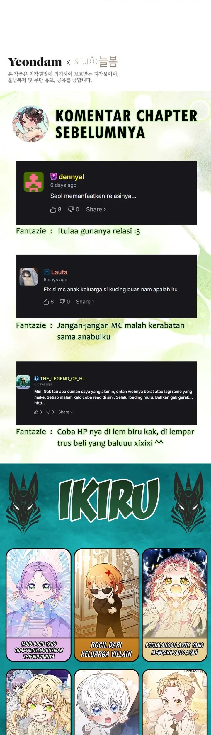 A Baby Cat Who Commands the Dog Clan Chapter 30 - halaman 82