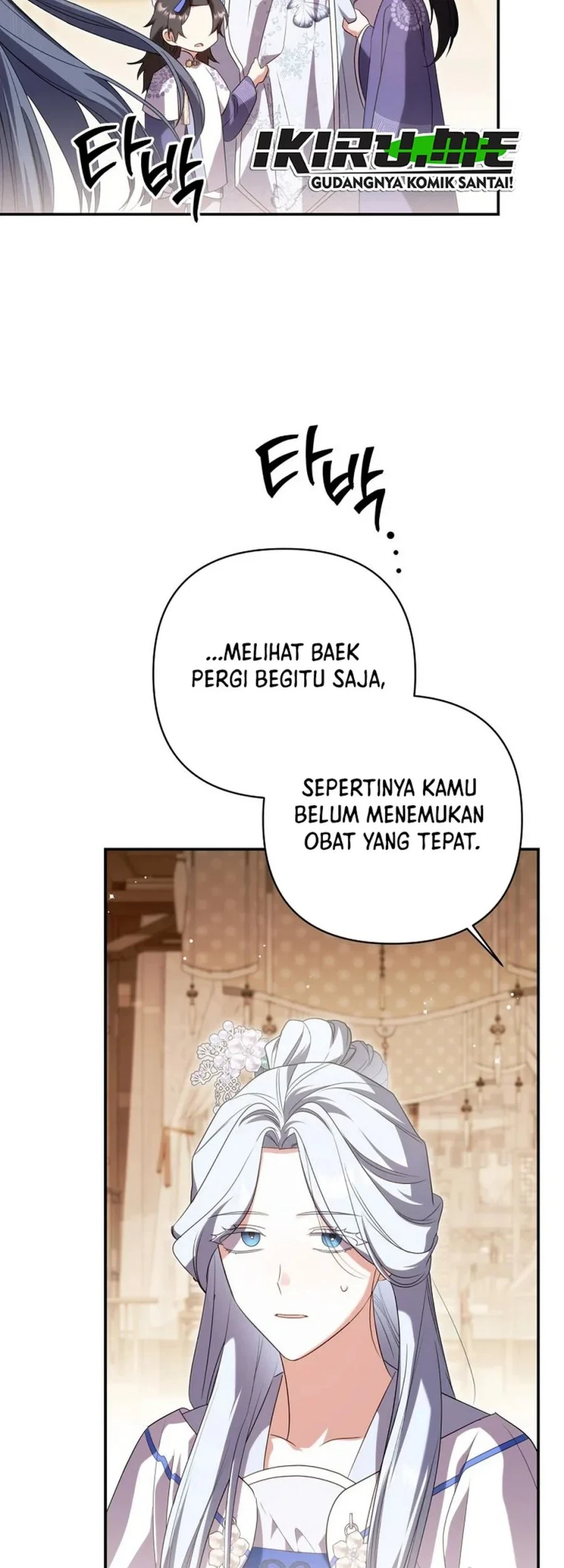 A Baby Cat Who Commands the Dog Clan Chapter 31 - halaman 15