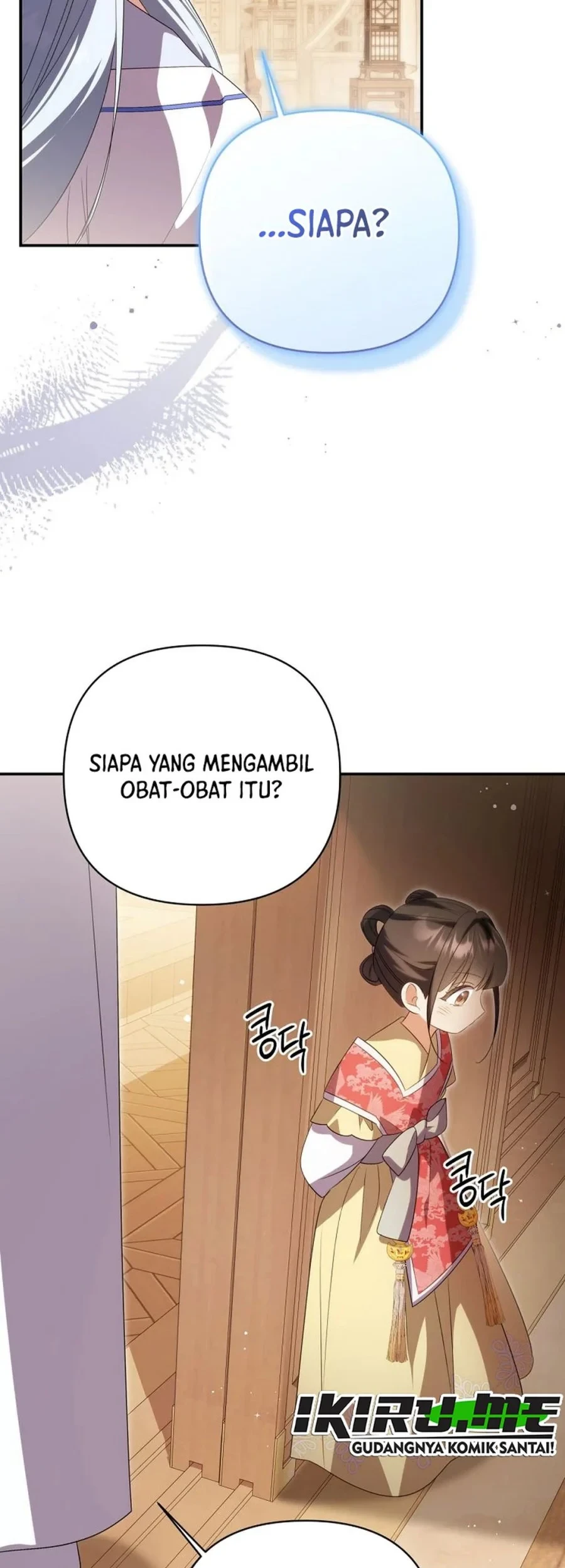 A Baby Cat Who Commands the Dog Clan Chapter 31 - halaman 27