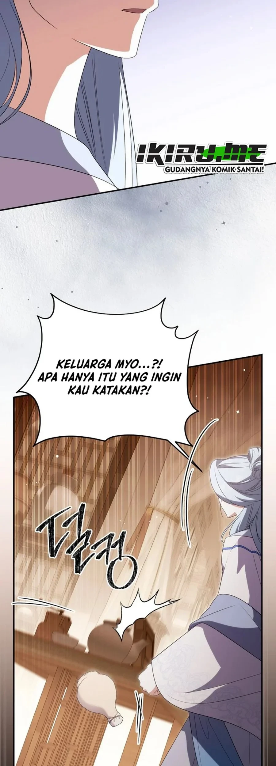A Baby Cat Who Commands the Dog Clan Chapter 31 - halaman 31