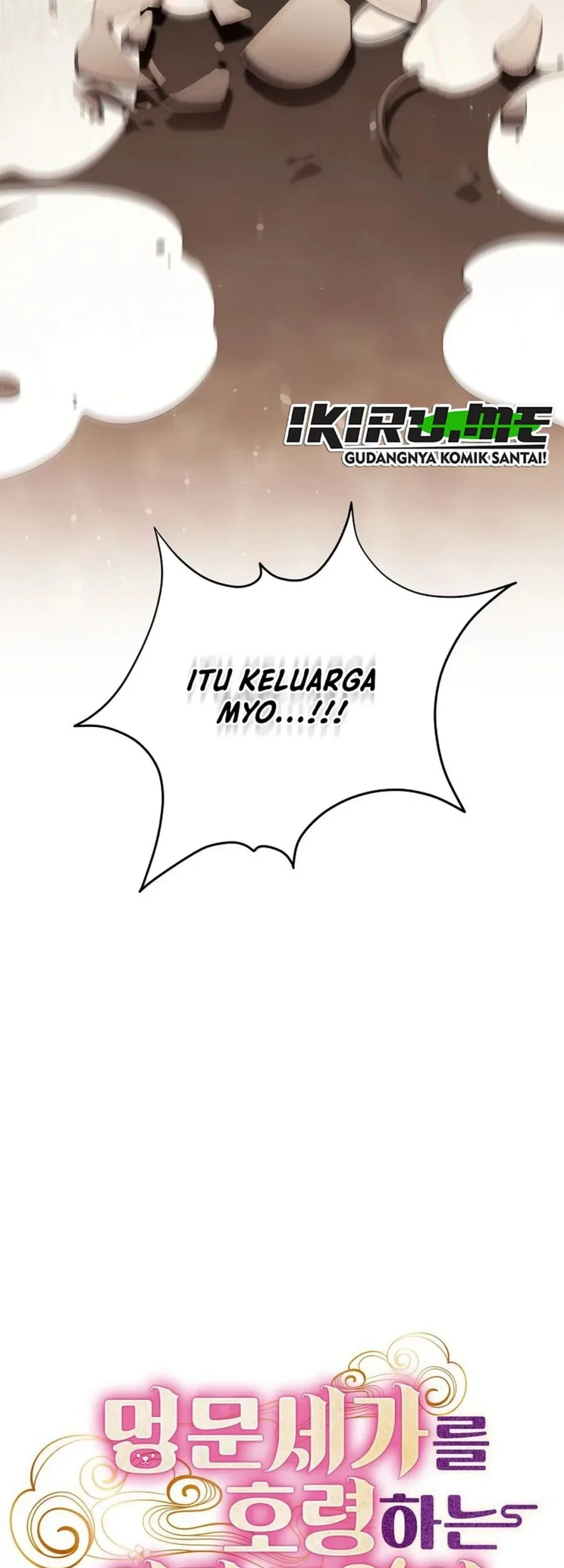 A Baby Cat Who Commands the Dog Clan Chapter 31 - halaman 33