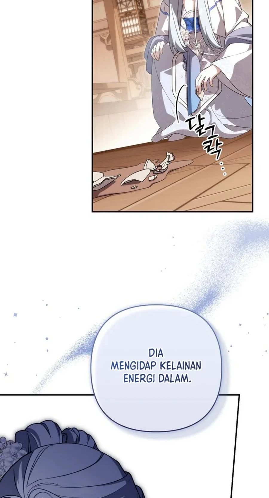 A Baby Cat Who Commands the Dog Clan Chapter 31 - halaman 64