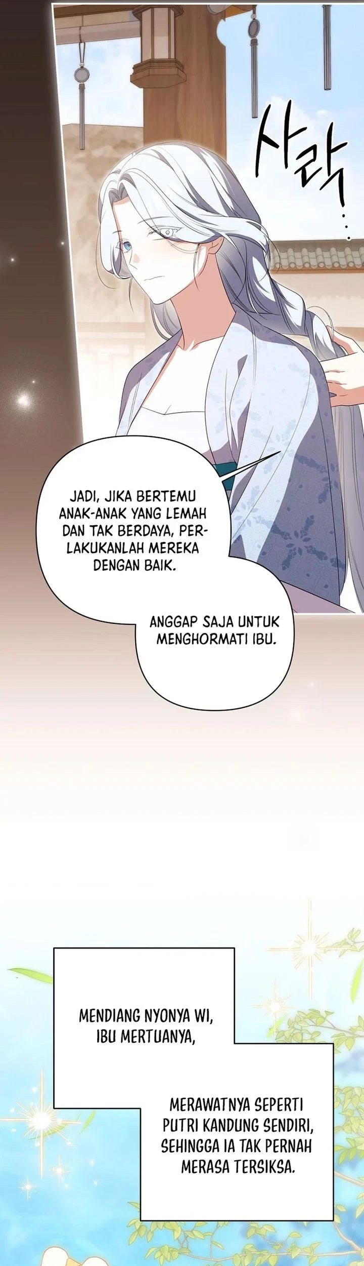 A Baby Cat Who Commands the Dog Clan Chapter 32 - halaman 11