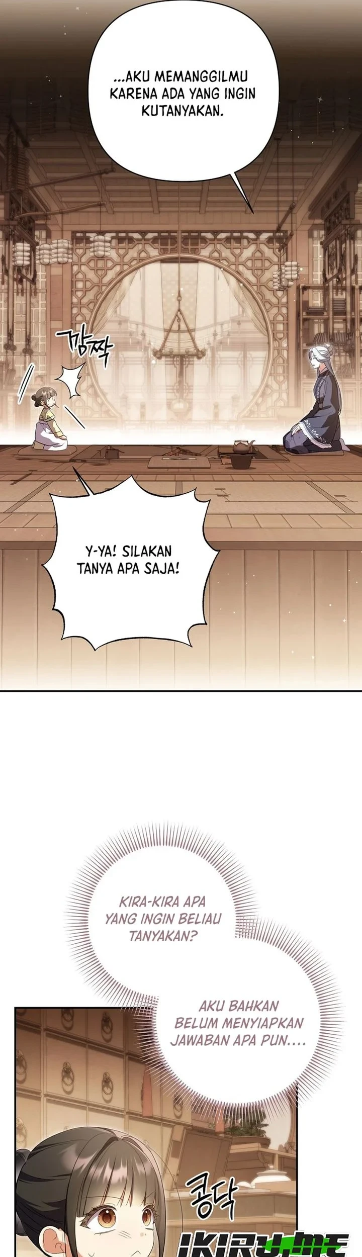 A Baby Cat Who Commands the Dog Clan Chapter 32 - halaman 27
