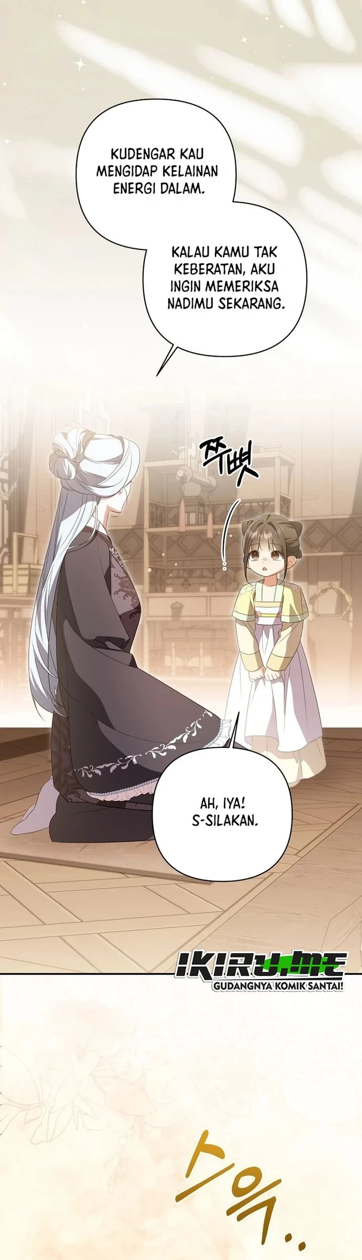 A Baby Cat Who Commands the Dog Clan Chapter 32 - halaman 47