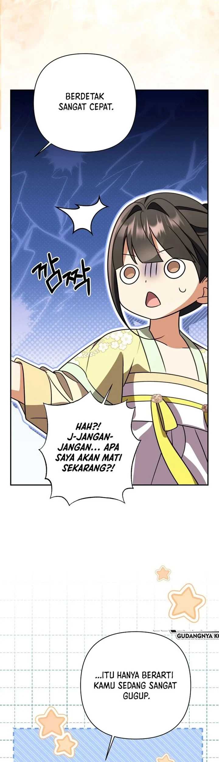 A Baby Cat Who Commands the Dog Clan Chapter 32 - halaman 49