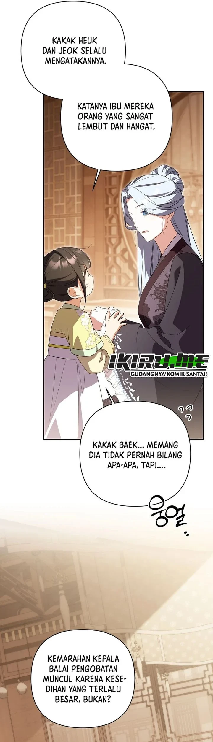 A Baby Cat Who Commands the Dog Clan Chapter 32 - halaman 57