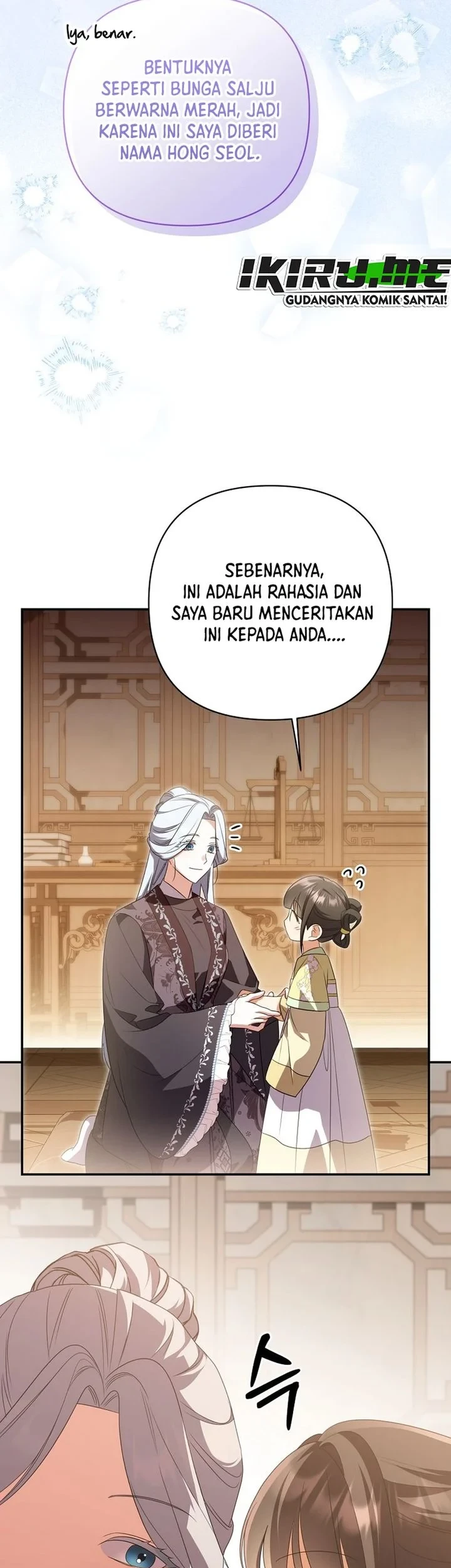 A Baby Cat Who Commands the Dog Clan Chapter 32 - halaman 65