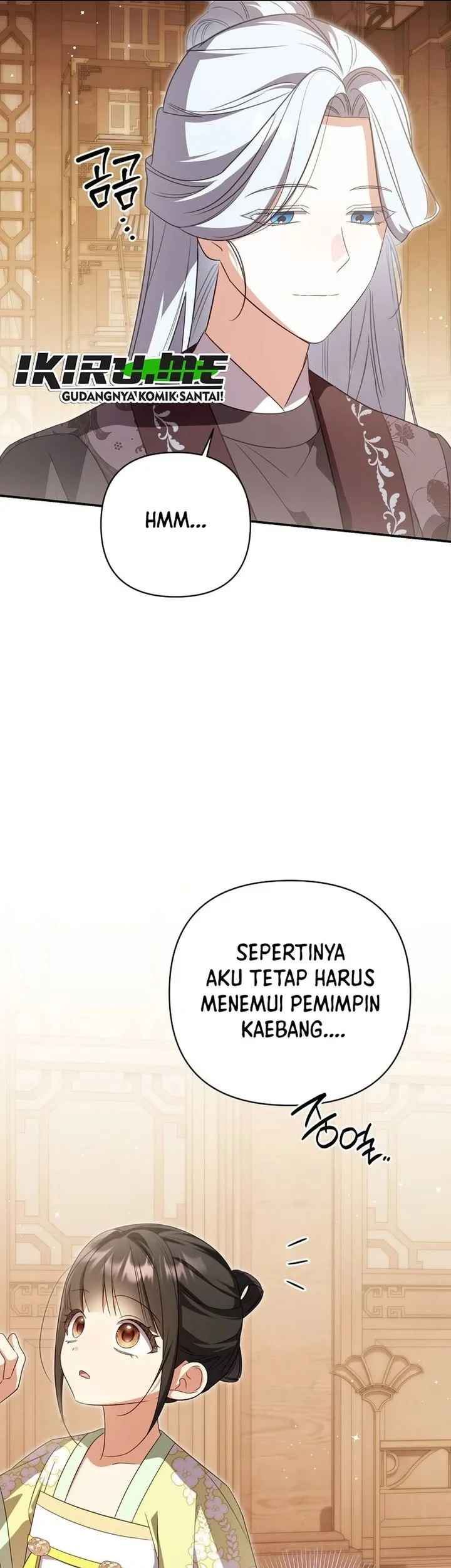 A Baby Cat Who Commands the Dog Clan Chapter 33 - halaman 11