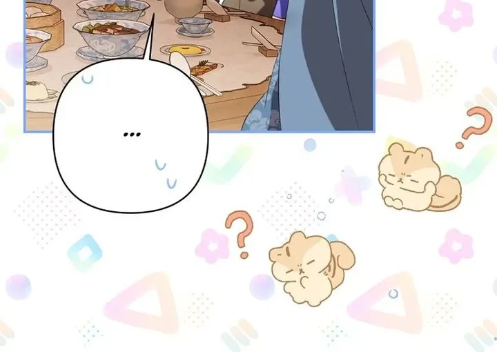 A Baby Cat Who Commands the Dog Clan Chapter 33 - halaman 18