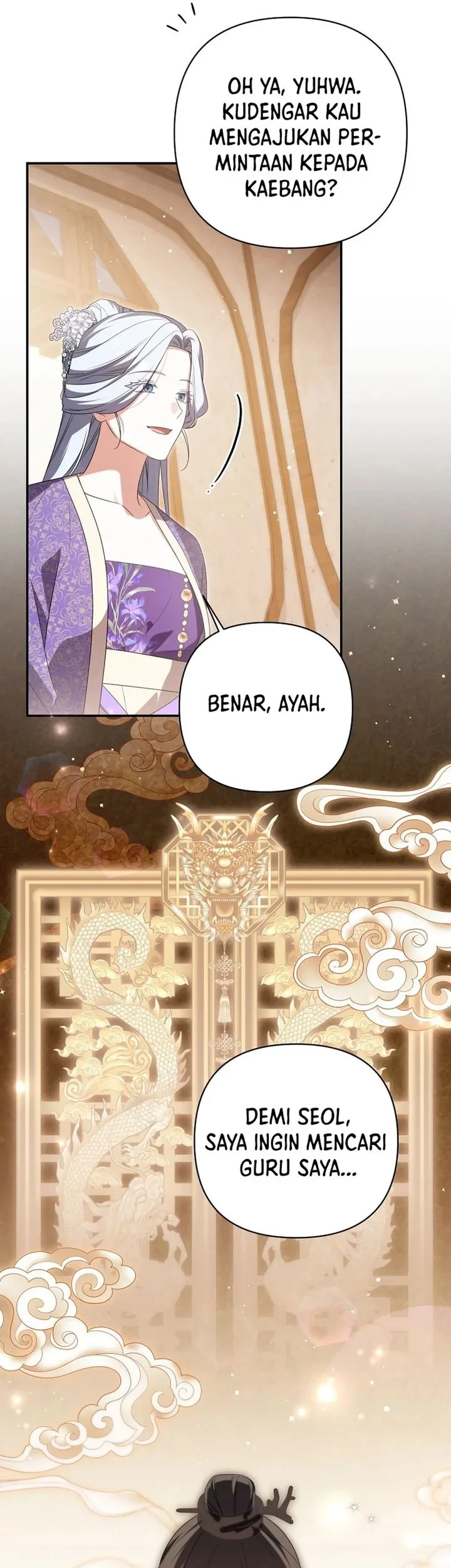 A Baby Cat Who Commands the Dog Clan Chapter 33 - halaman 22