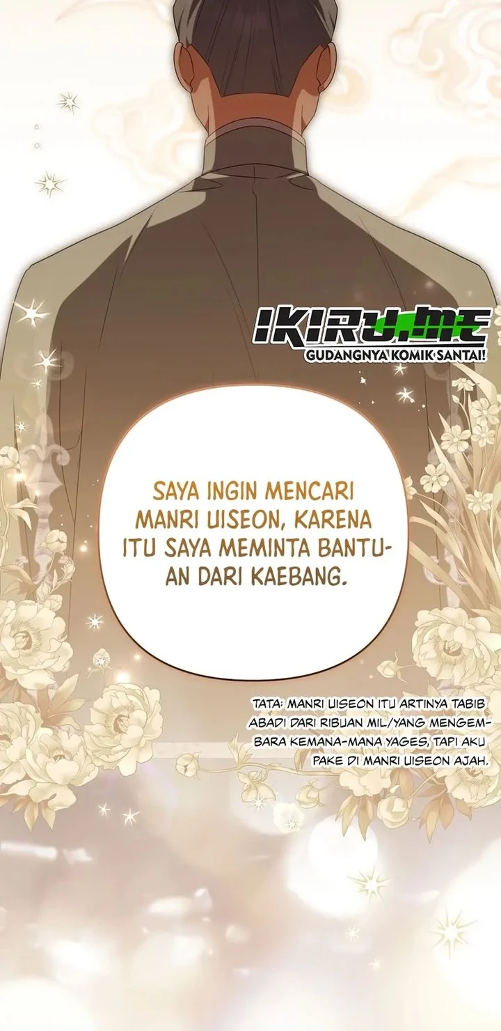 A Baby Cat Who Commands the Dog Clan Chapter 33 - halaman 23