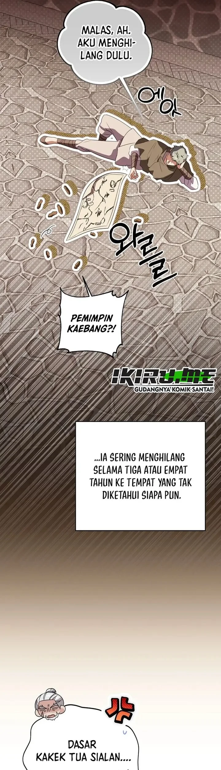 A Baby Cat Who Commands the Dog Clan Chapter 33 - halaman 29